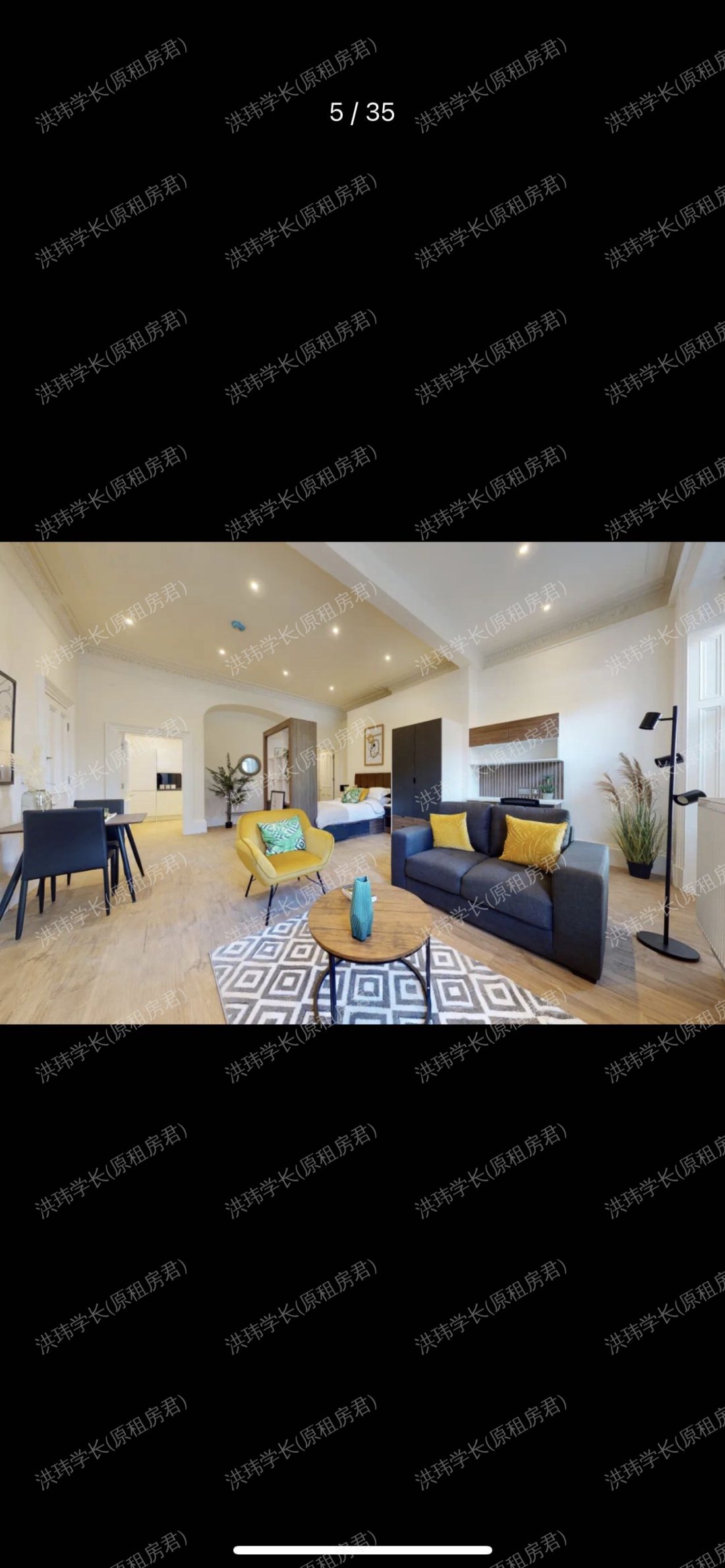 34 Hyde terrace公寓