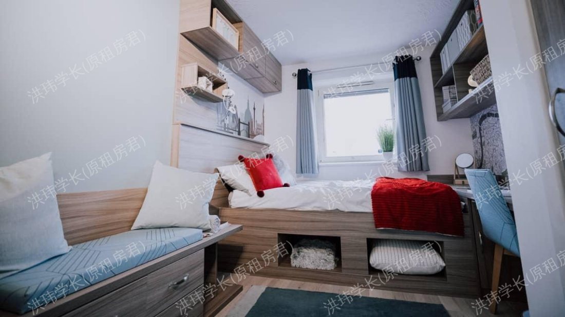 Manna Ash House公寓