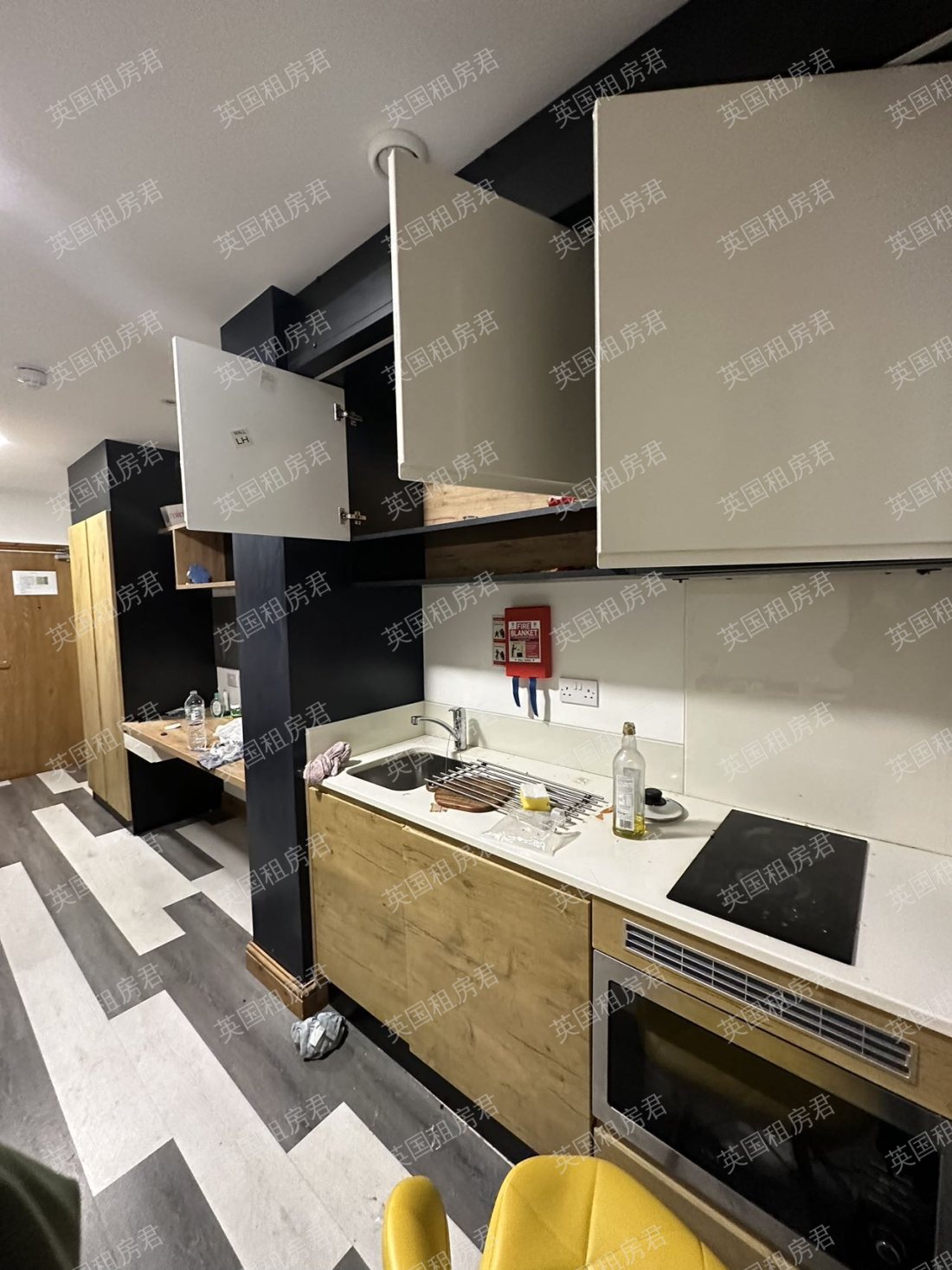 Haven Student Halls公寓