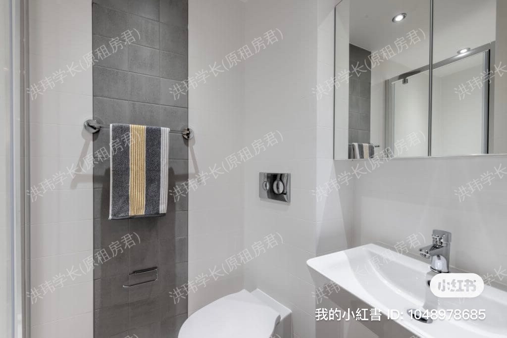 Vega Student Accommodation公寓