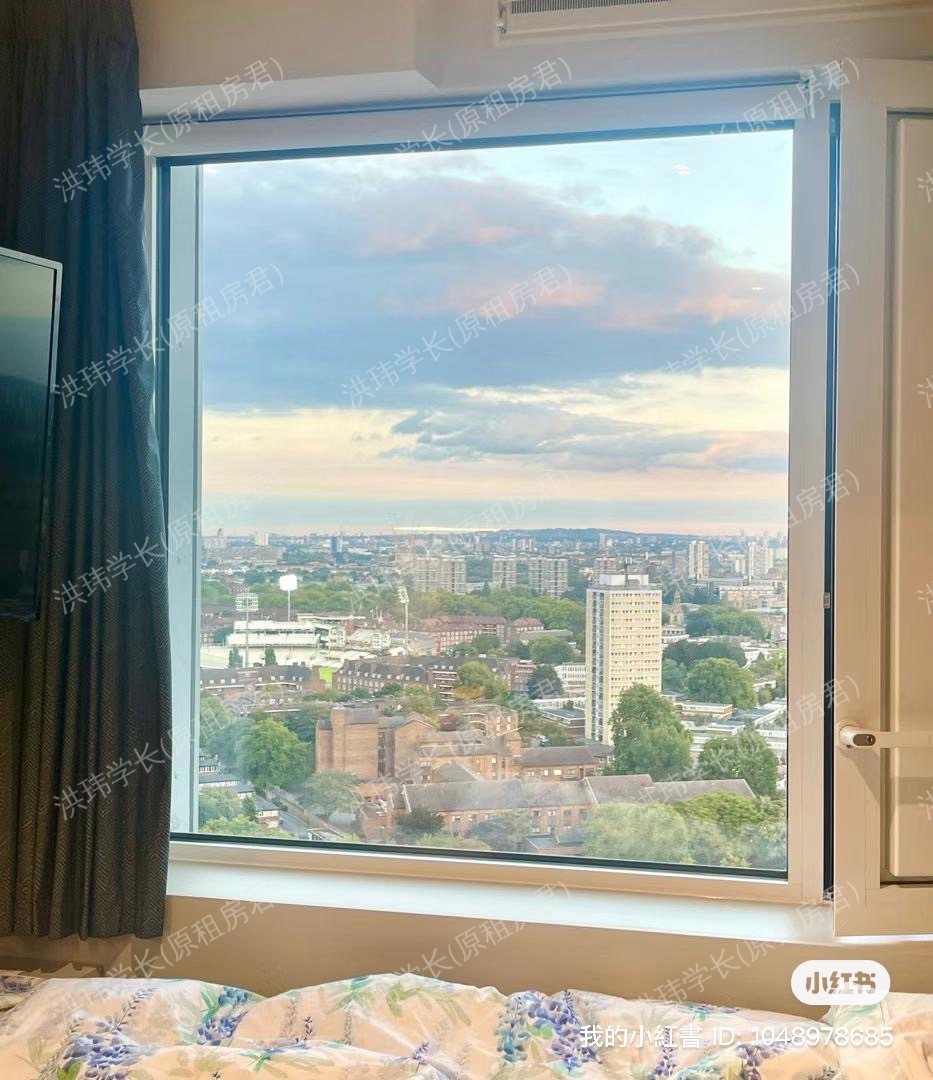 Vega Student Accommodation公寓