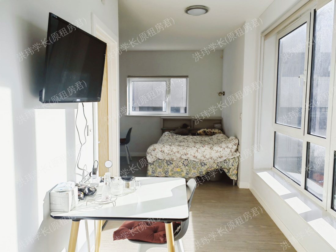 iQ Fenton House公寓