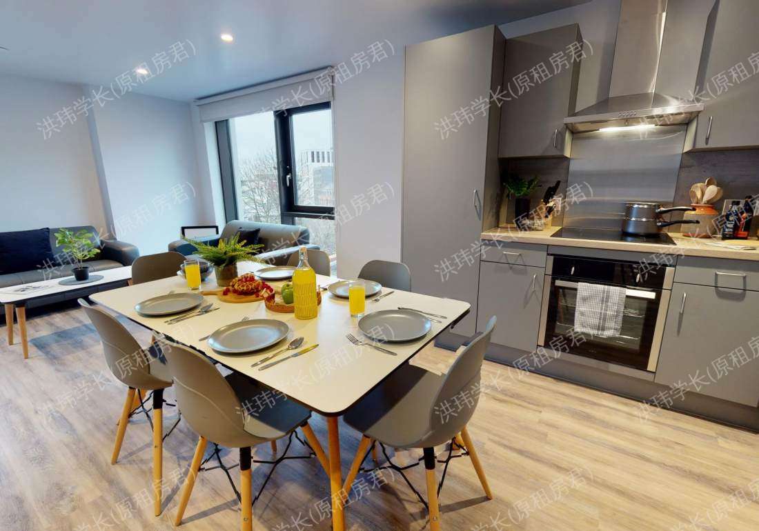 iQ Weaver Place公寓