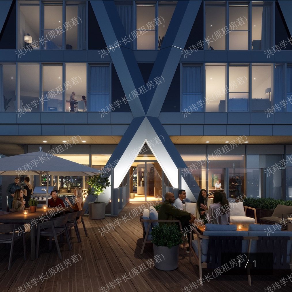 Newfoundland Place公寓