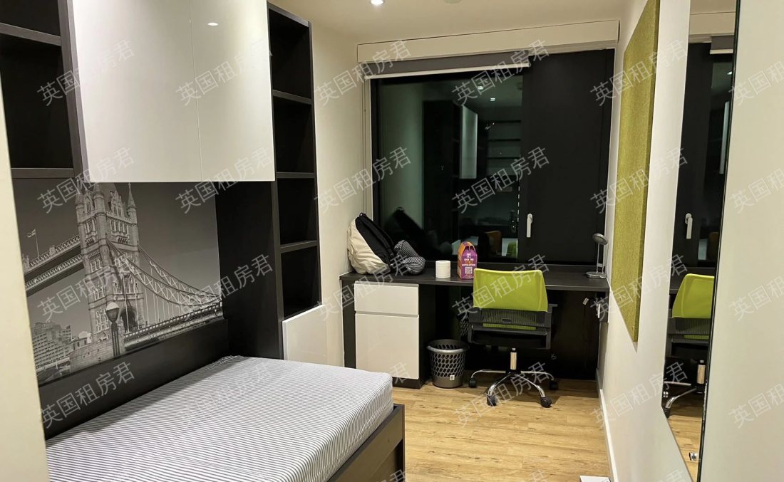 Urbanest St pancras公寓