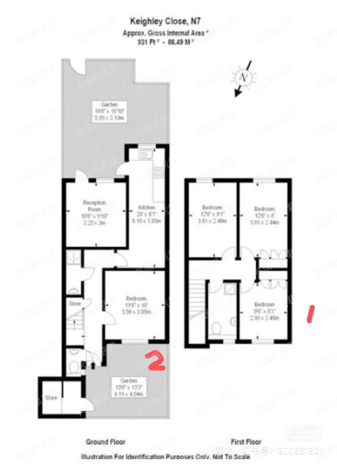 Keighley Close公寓
