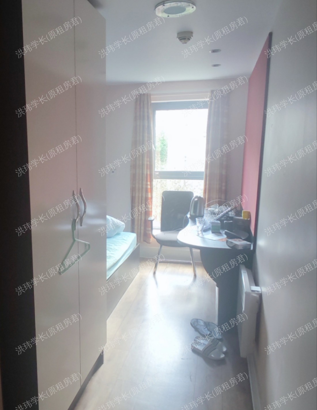 rooms picture