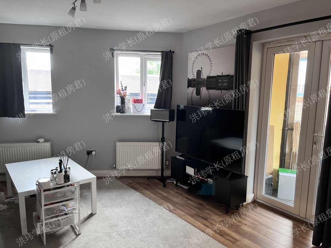 Meridian point公寓