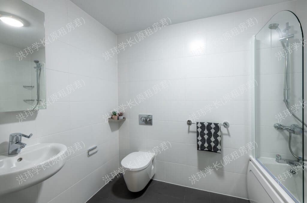 Vega Student Accommodation公寓