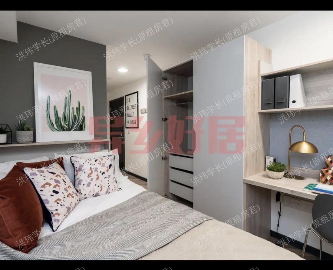 rooms picture