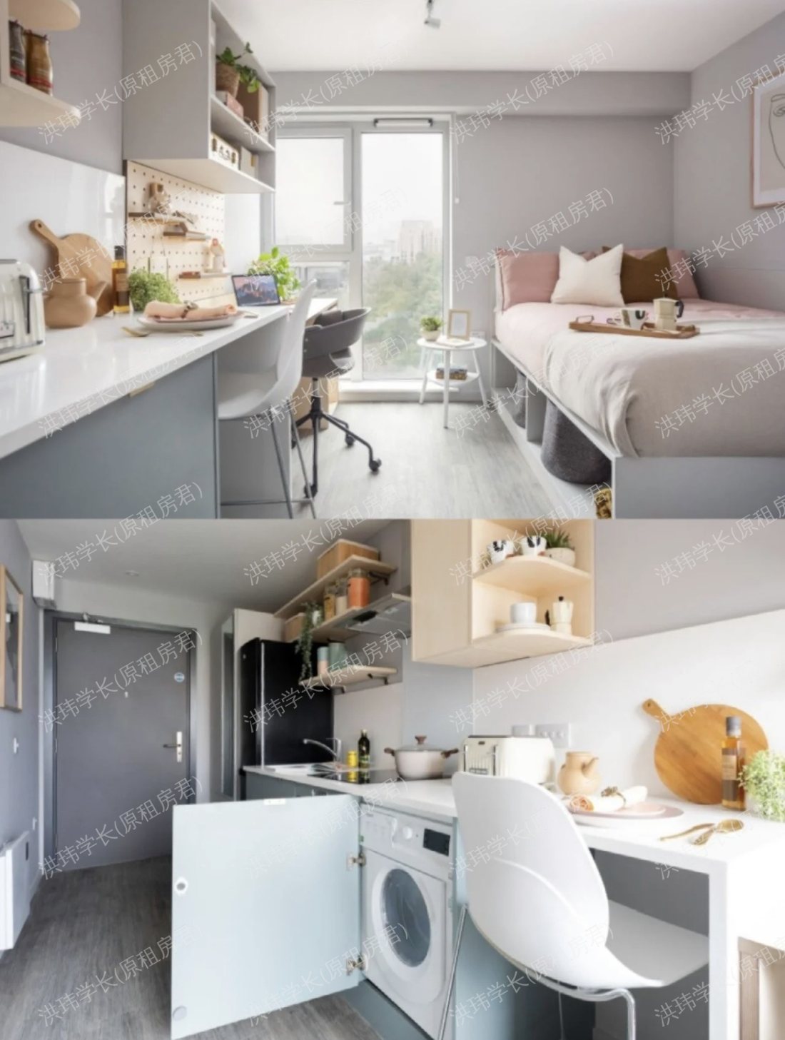 Bridle Works-Novel Student Accommodation公寓