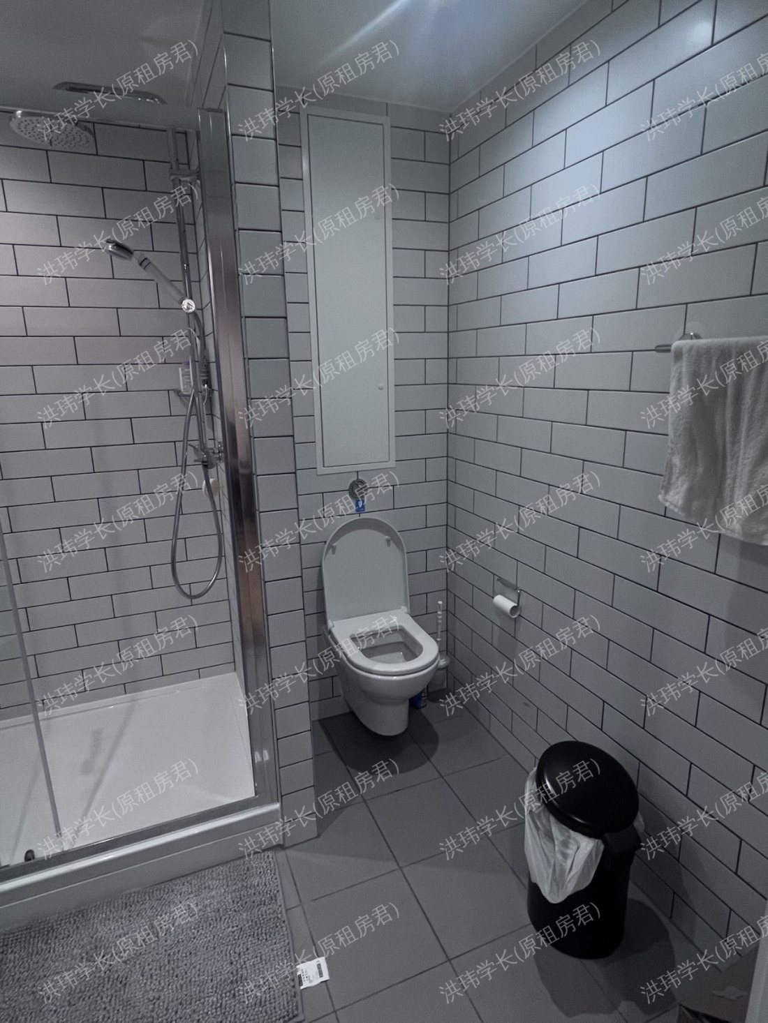 Vita Lewisham Exchange公寓