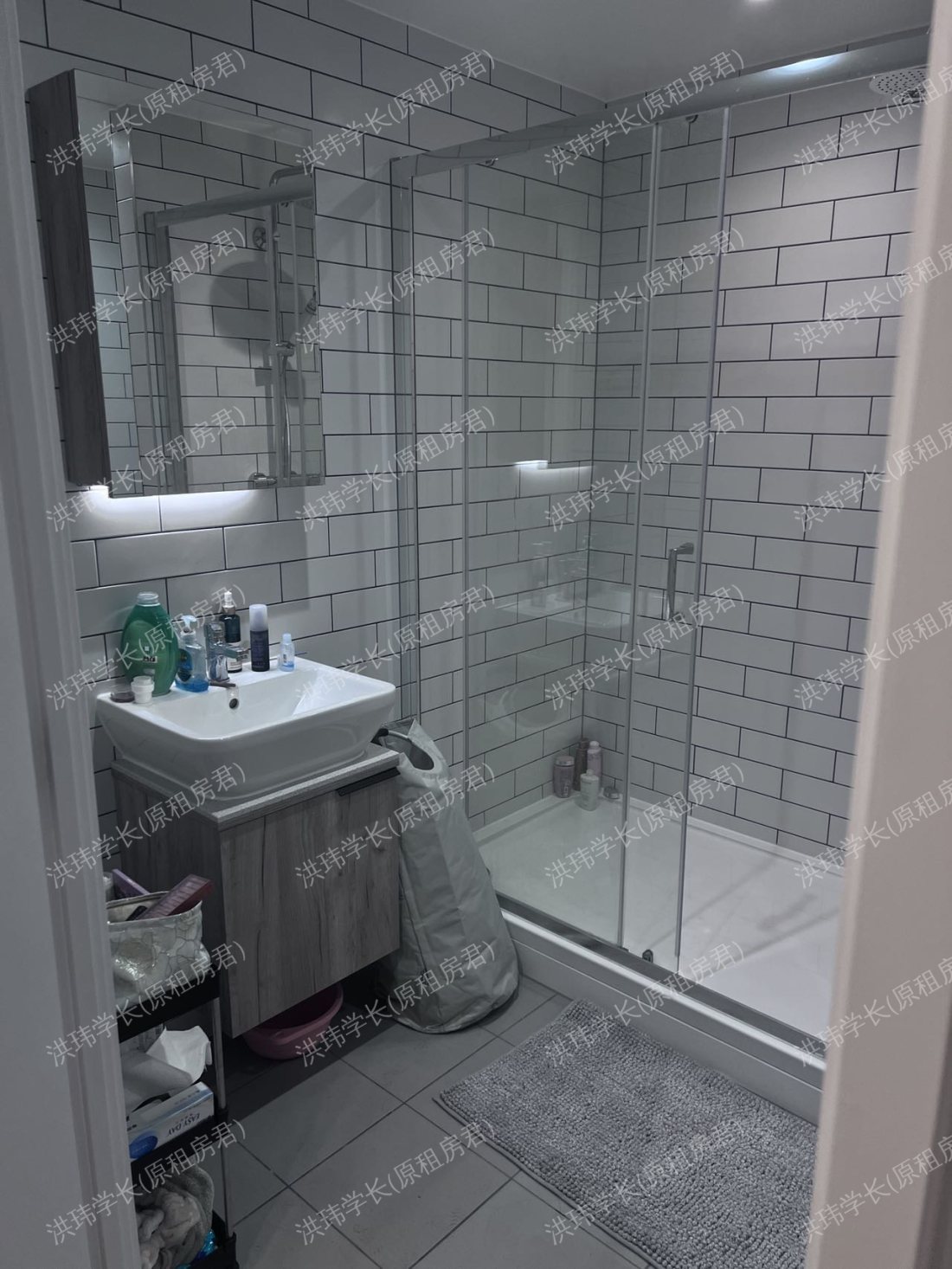 Vita Lewisham Exchange公寓