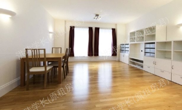 154 Lever Street公寓