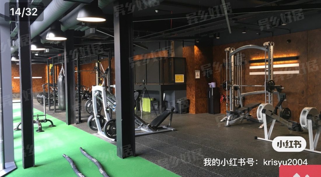 vita公寓
