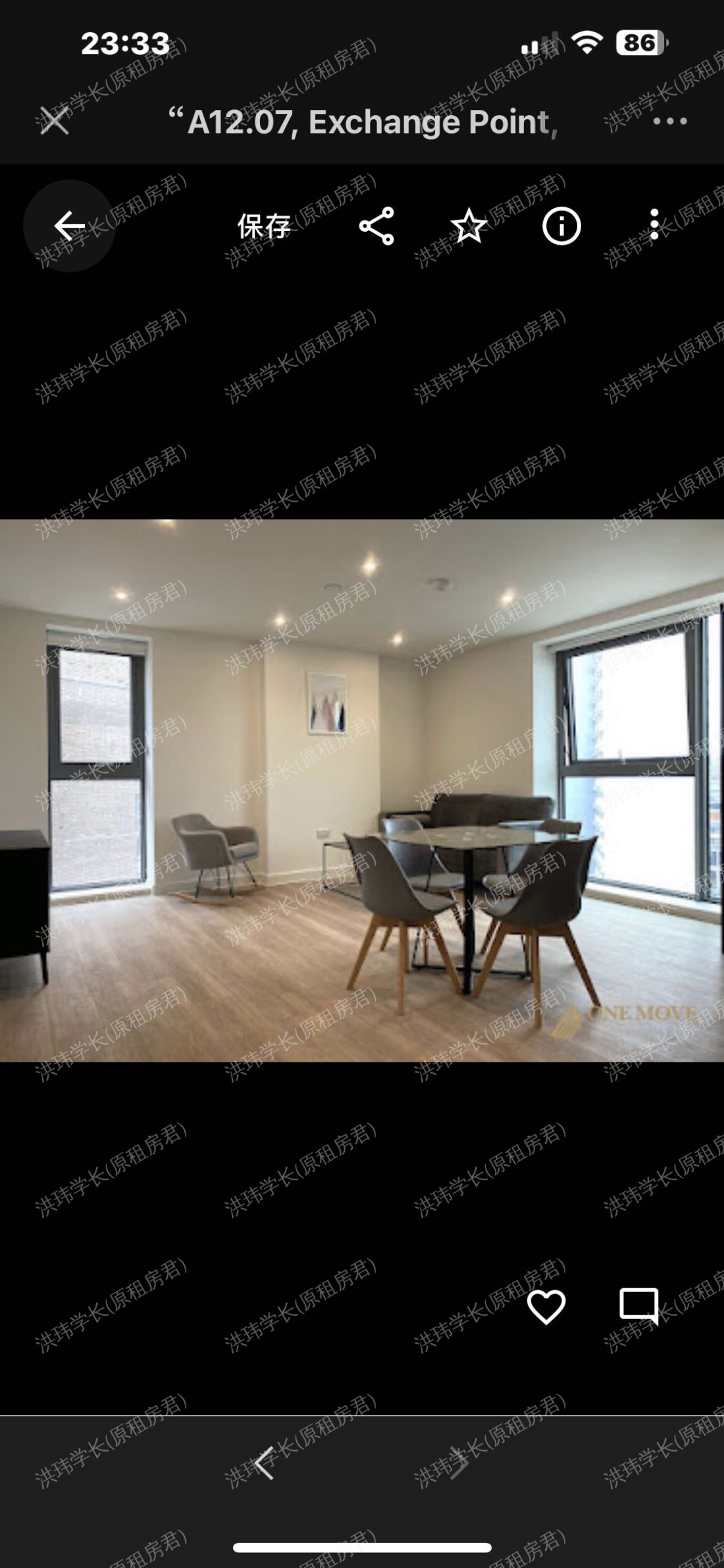 Affinity Living公寓