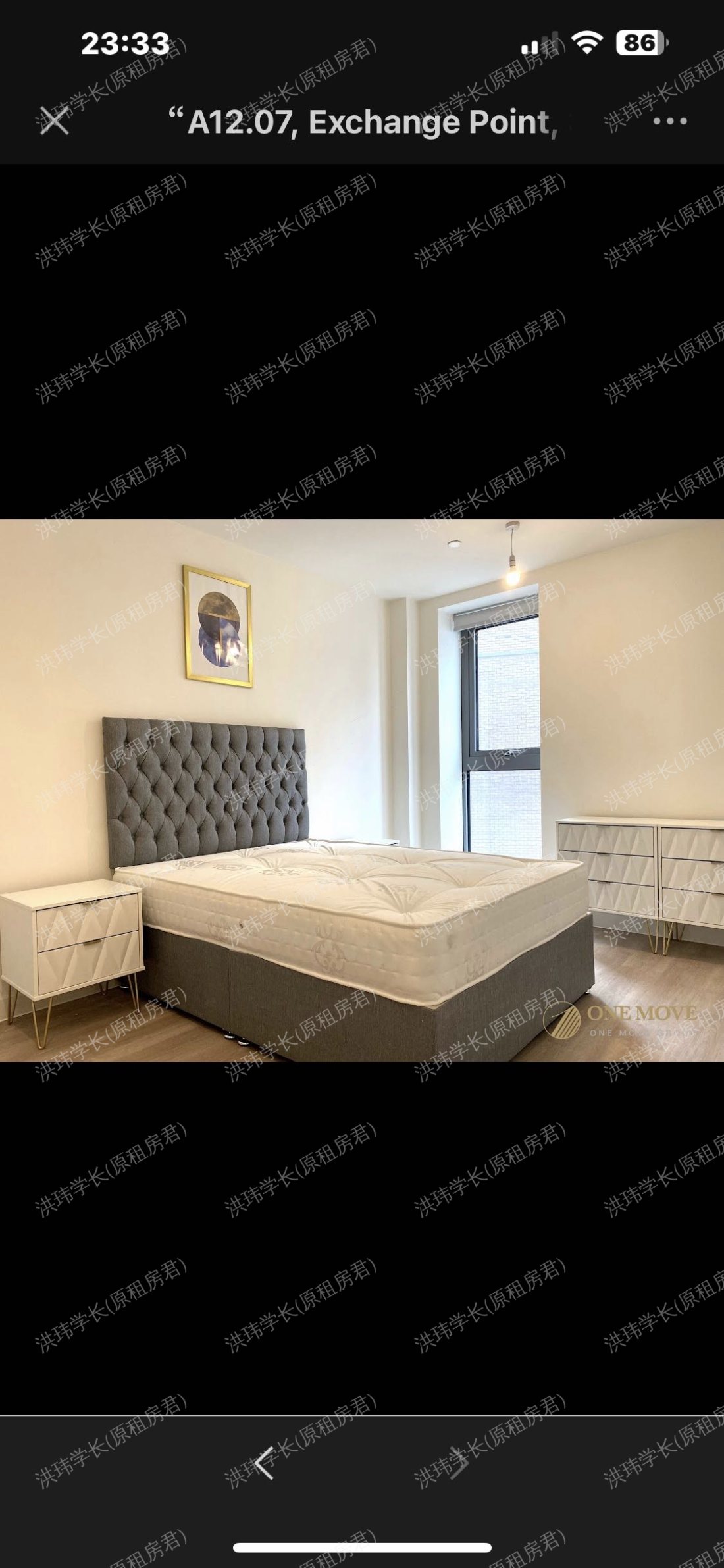 Affinity Living公寓