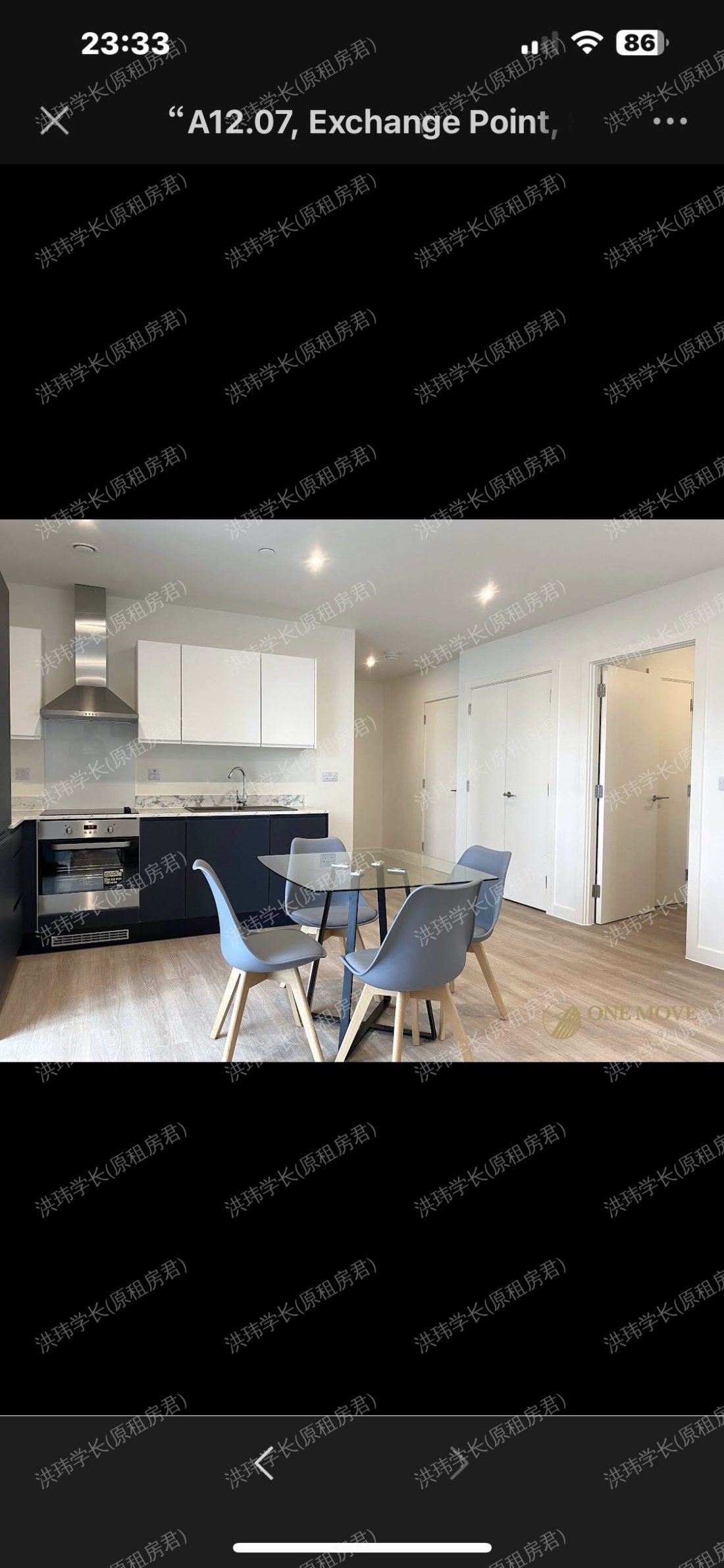 Affinity Living公寓