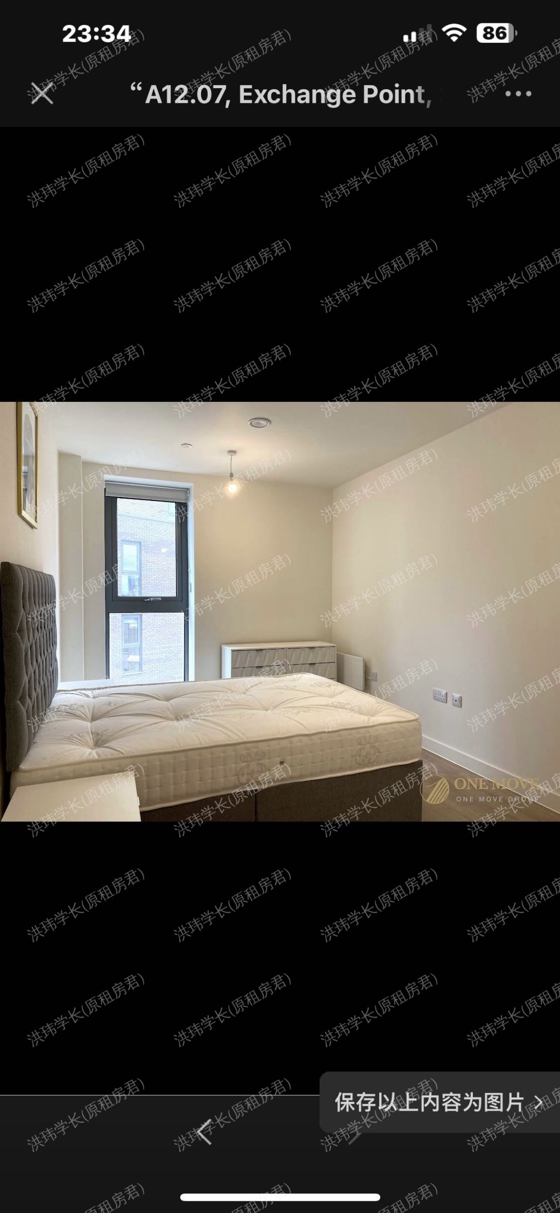 Affinity Living公寓