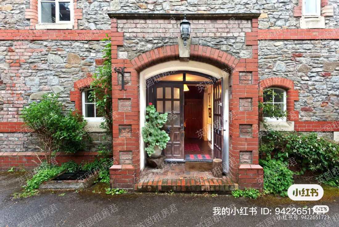 St. Matthews House公寓