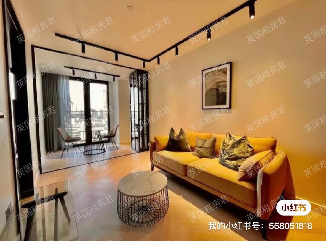 one crown place公寓