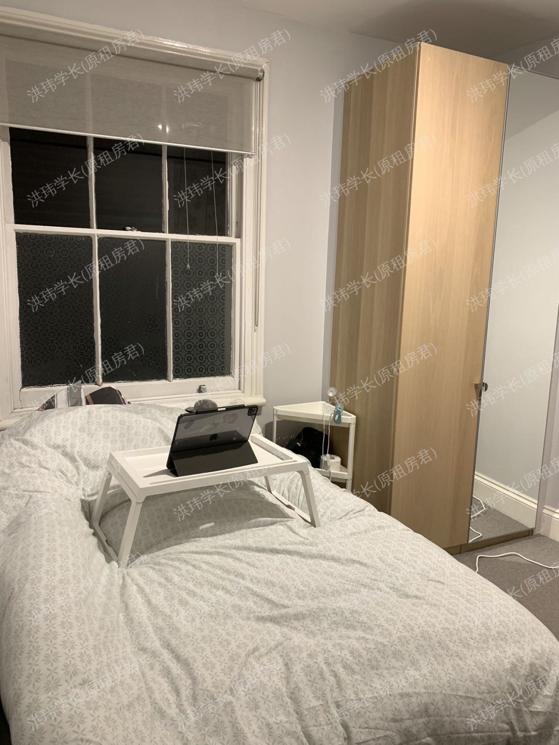 18 Finborough Road公寓