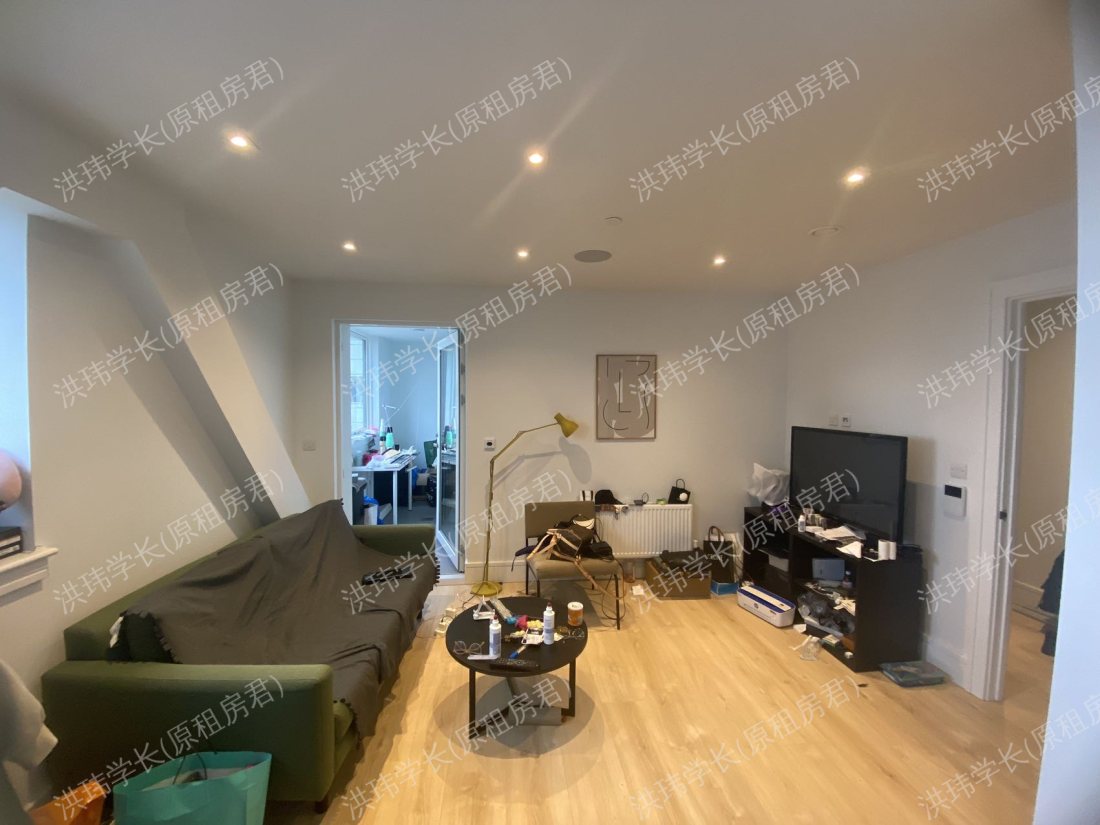Vonder wembley公寓