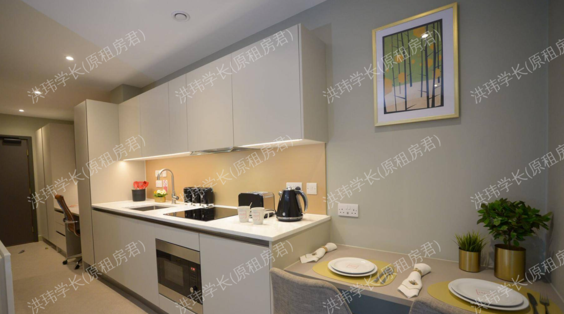 Beechenhurst House公寓