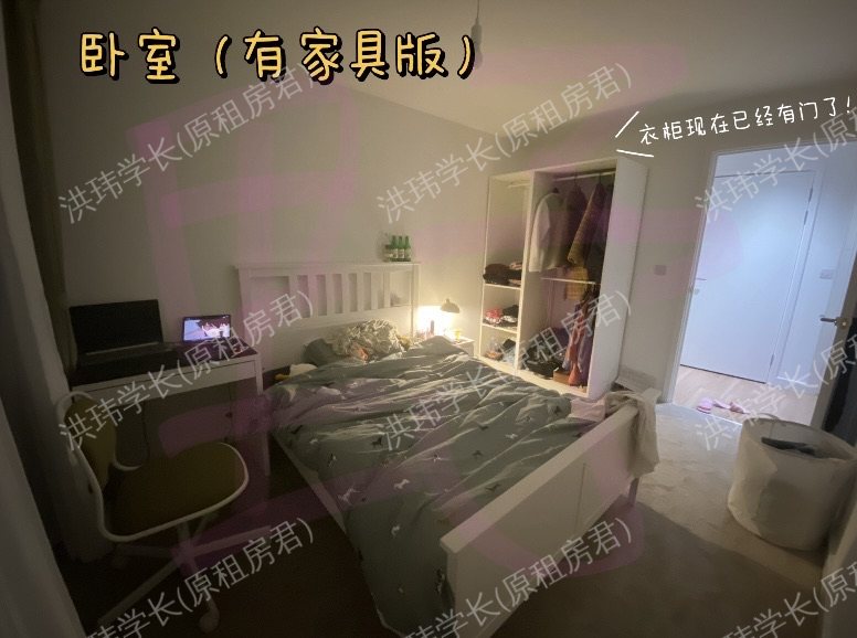 rooms picture