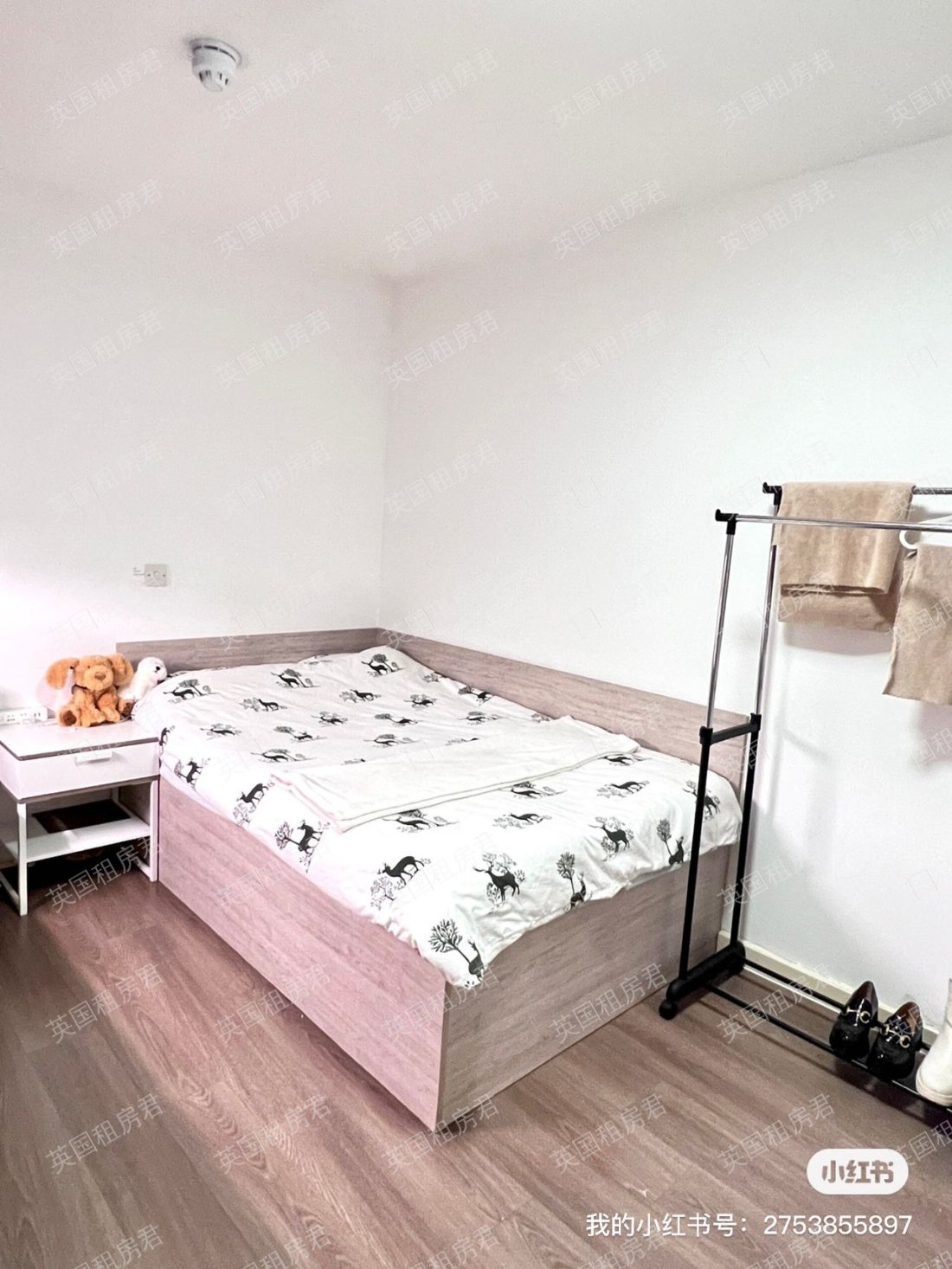 IQ Student Accommodation 公寓
