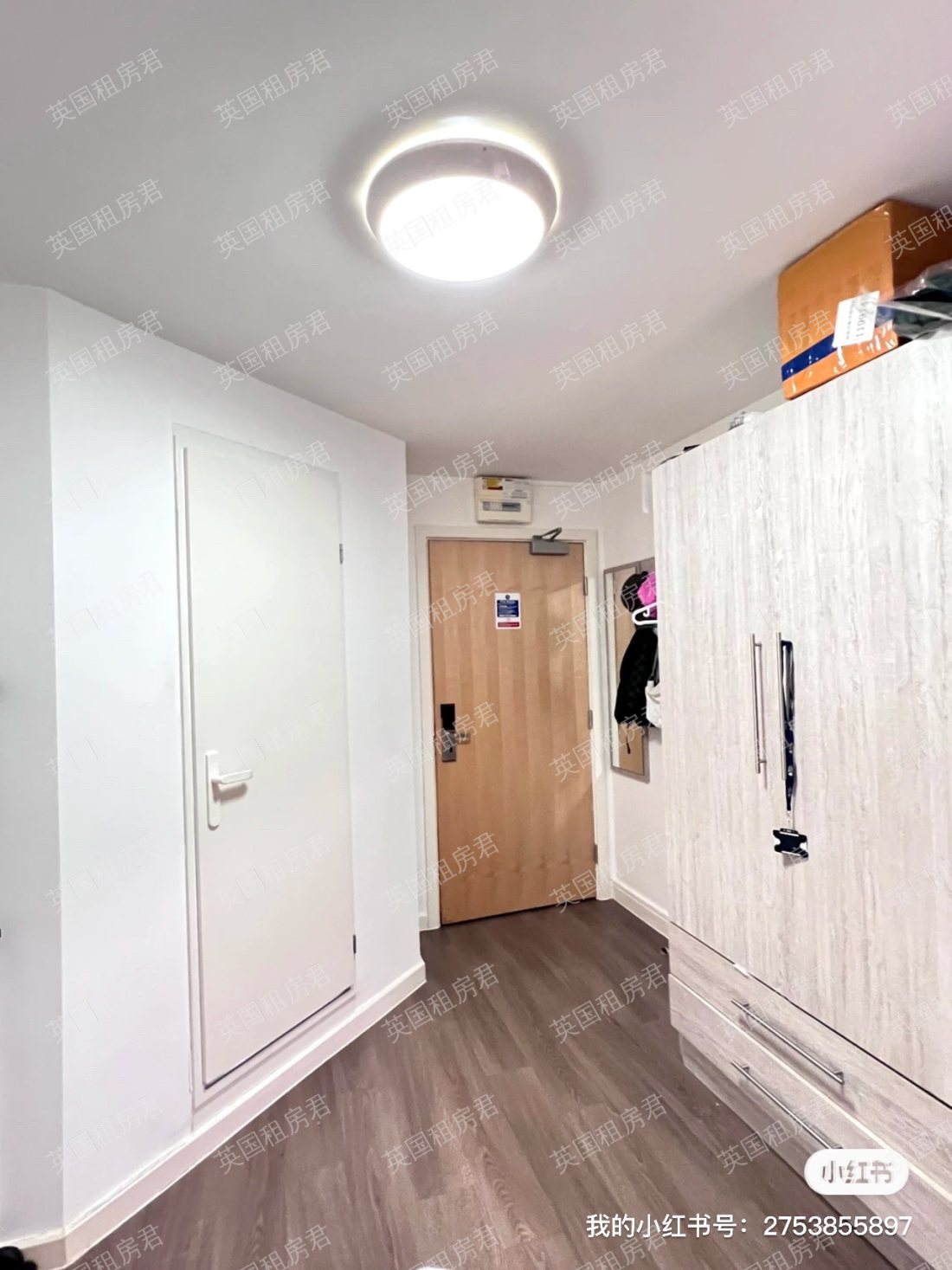 IQ Student Accommodation 公寓