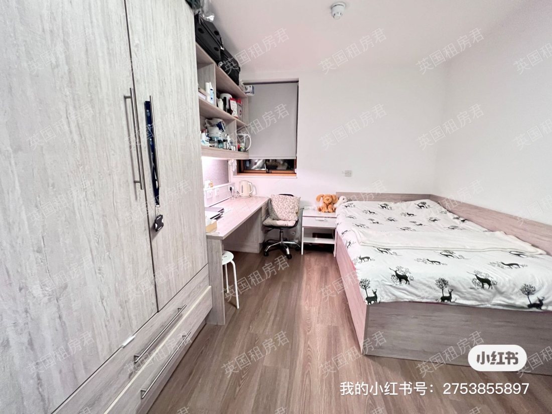 IQ Student Accommodation 公寓