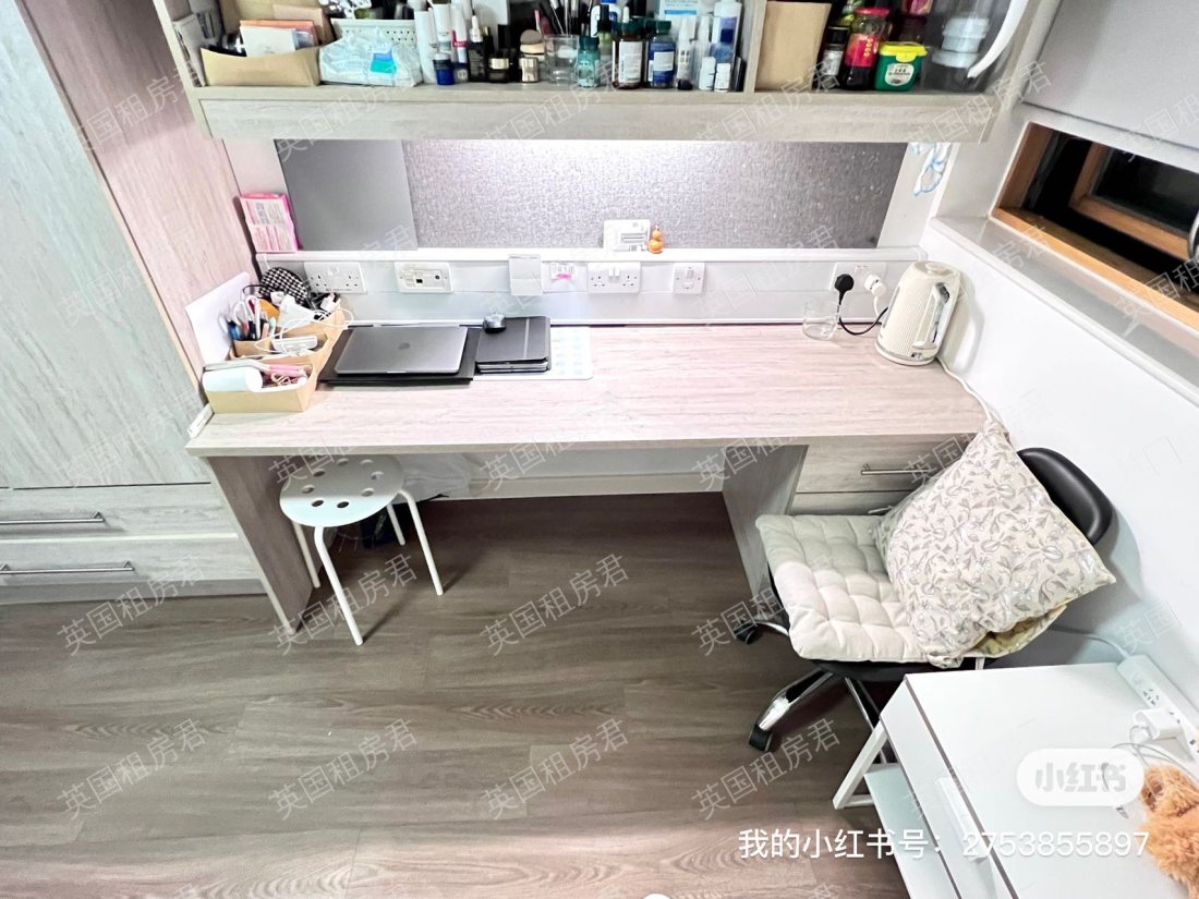 IQ Student Accommodation 公寓