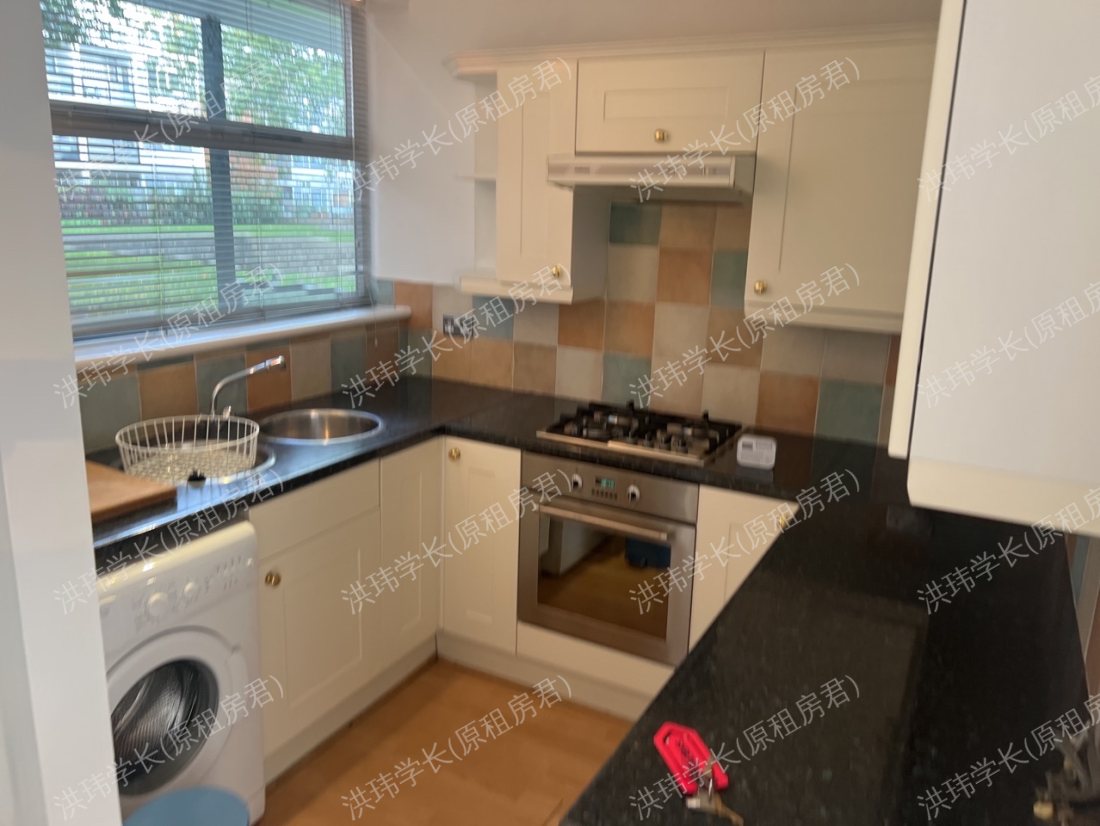 Hungerford House公寓