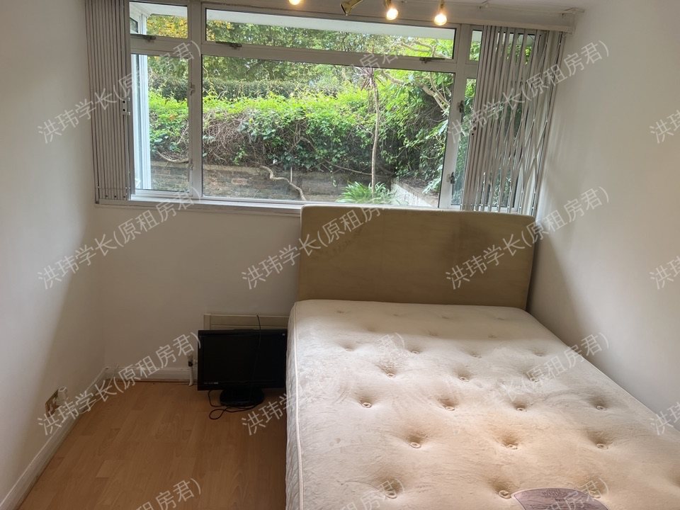 Hungerford House公寓