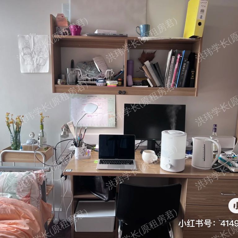 rooms picture