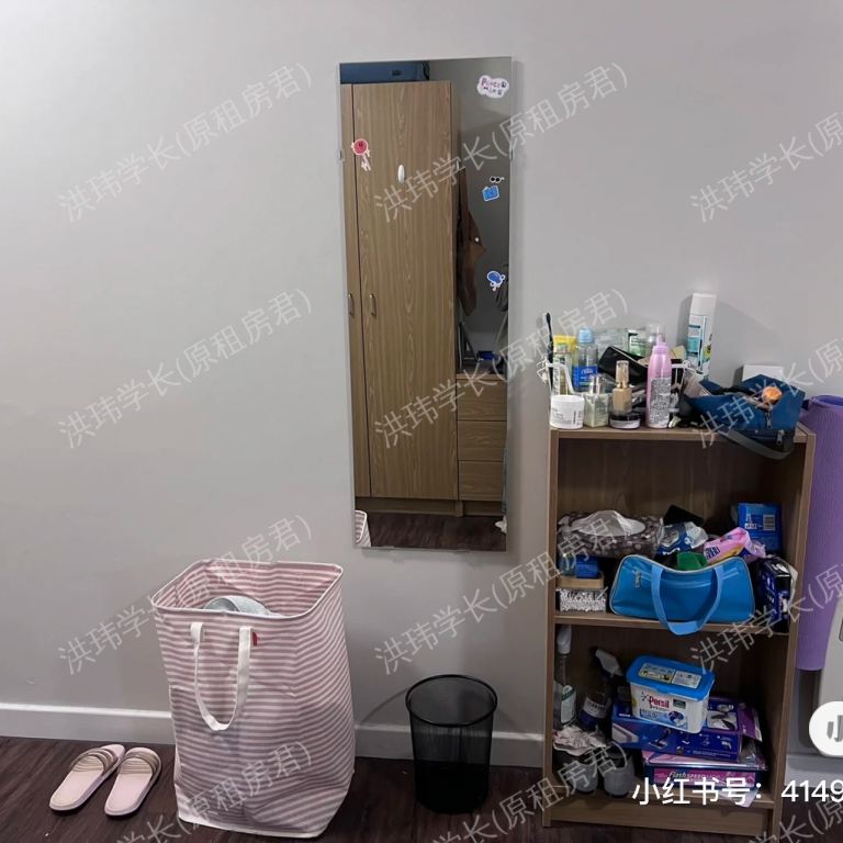 rooms picture