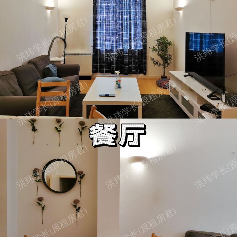 rooms picture