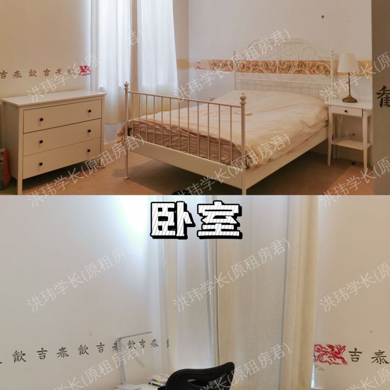 rooms picture