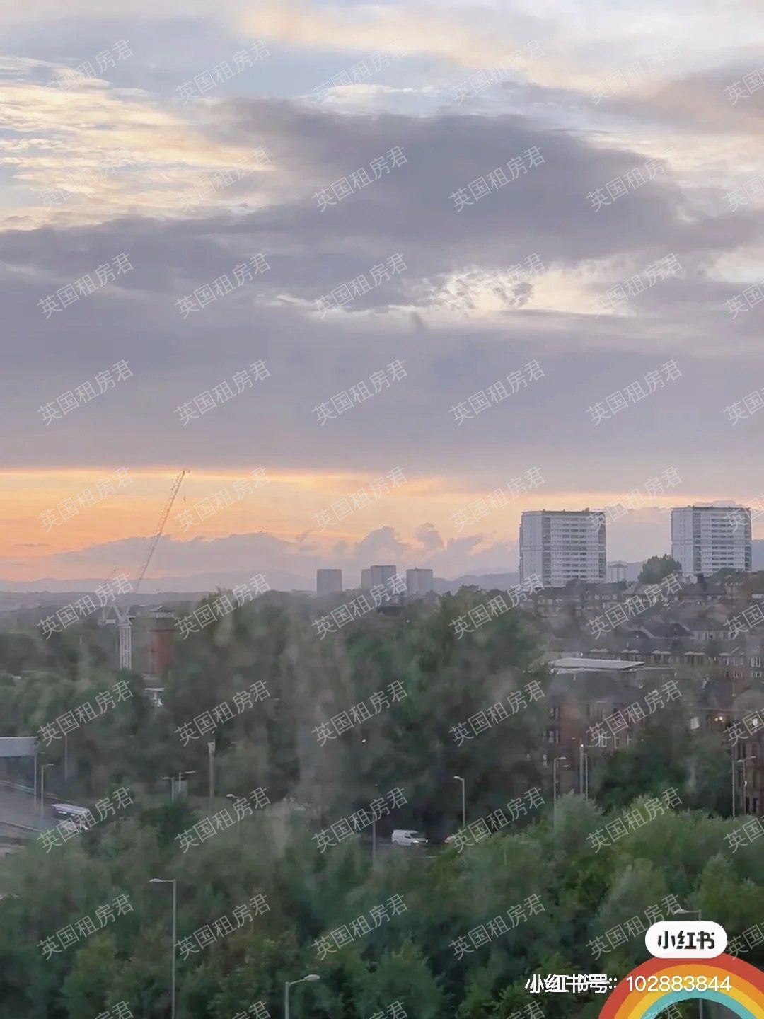 Yugo Scotway house公寓