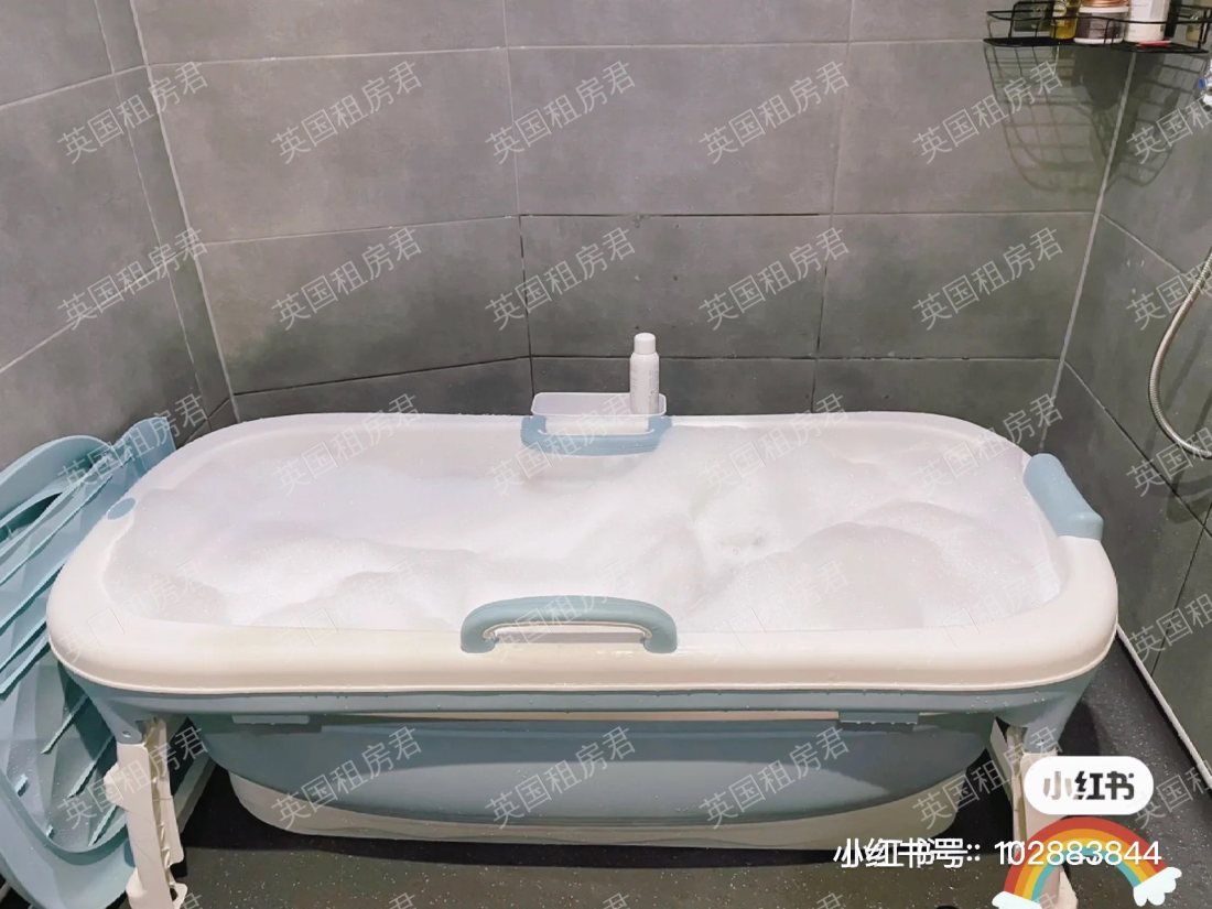 Yugo Scotway house公寓