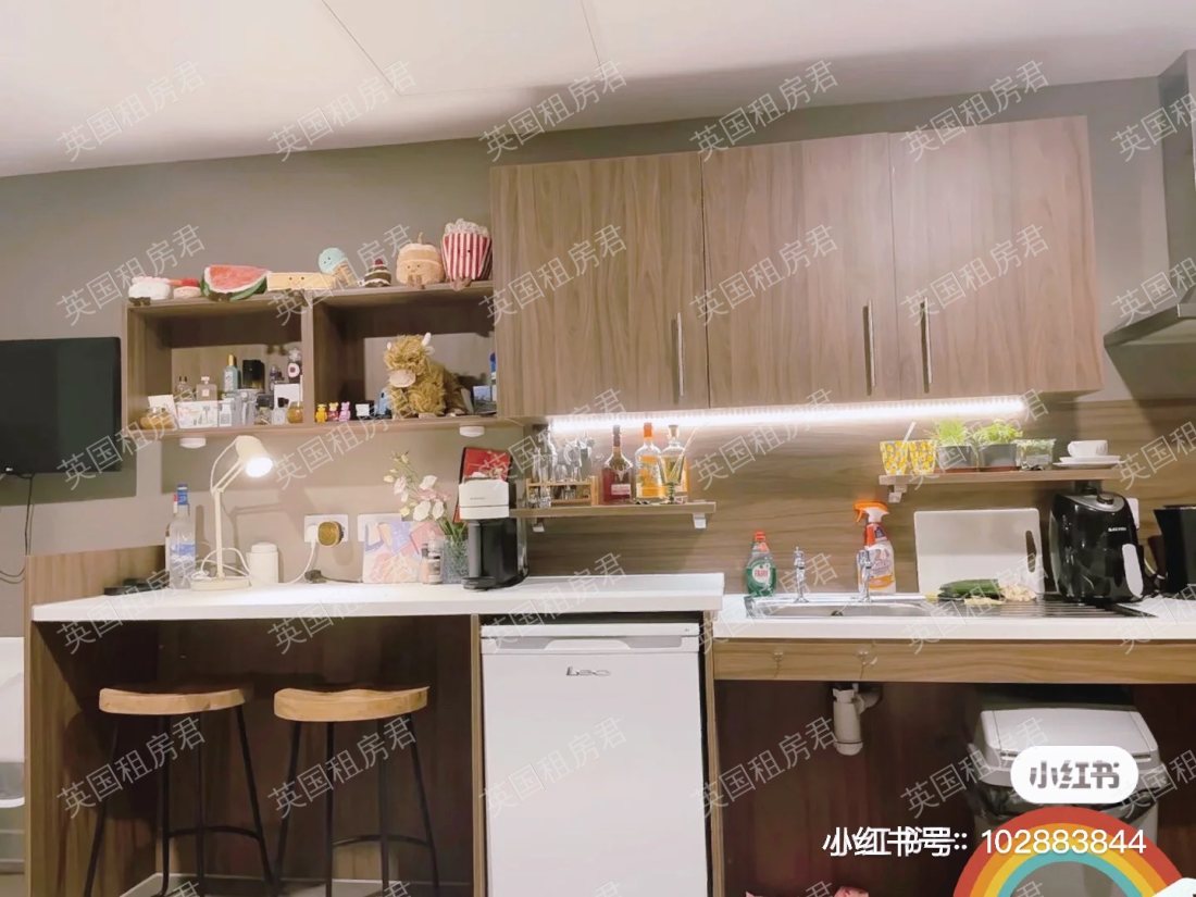 Yugo Scotway house公寓