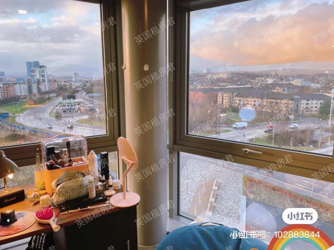 Yugo Scotway house公寓