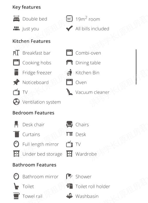 Cathedral Park公寓
