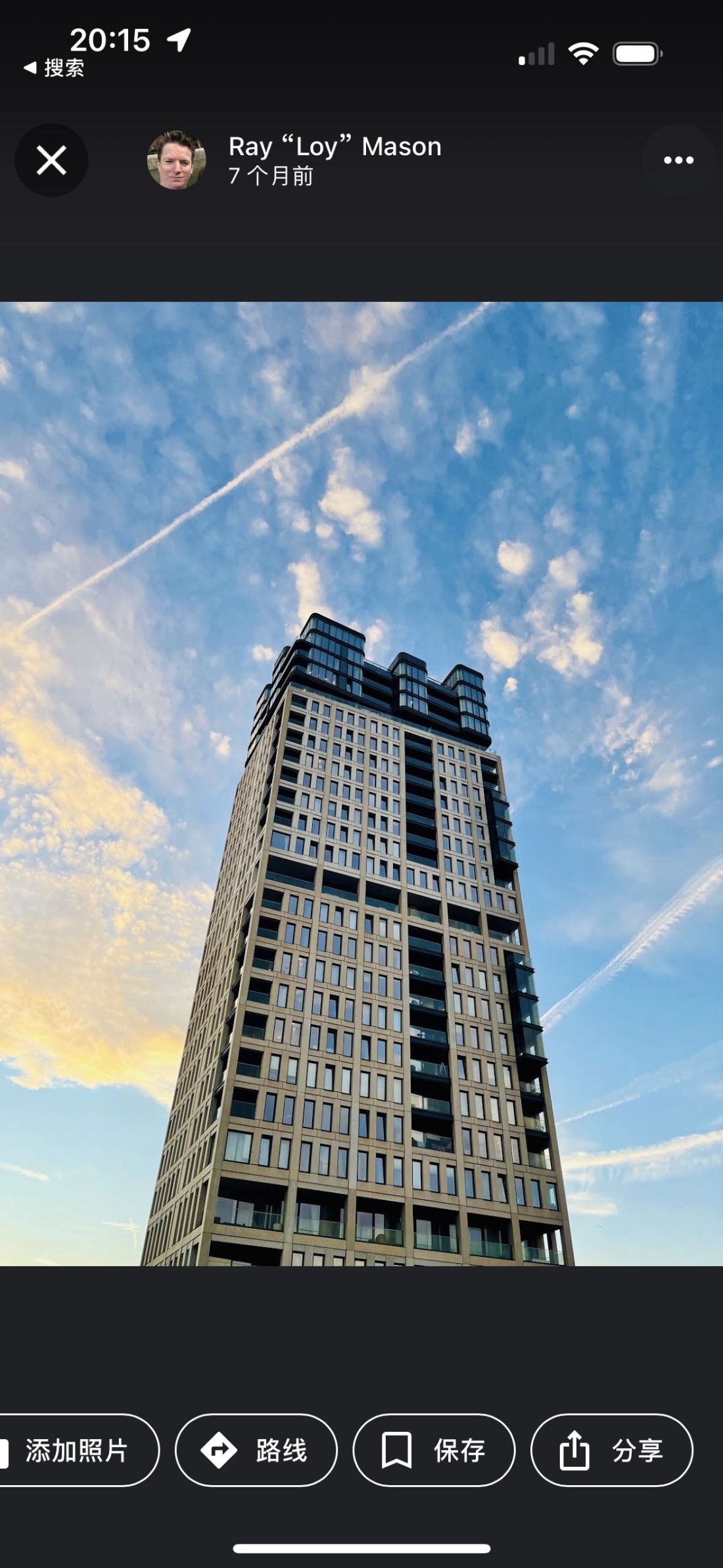 Legacy Tower公寓