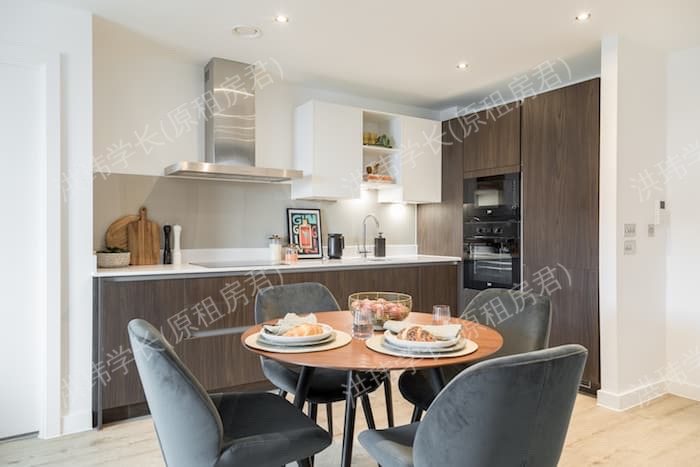 New Maker Yards by Get Living公寓