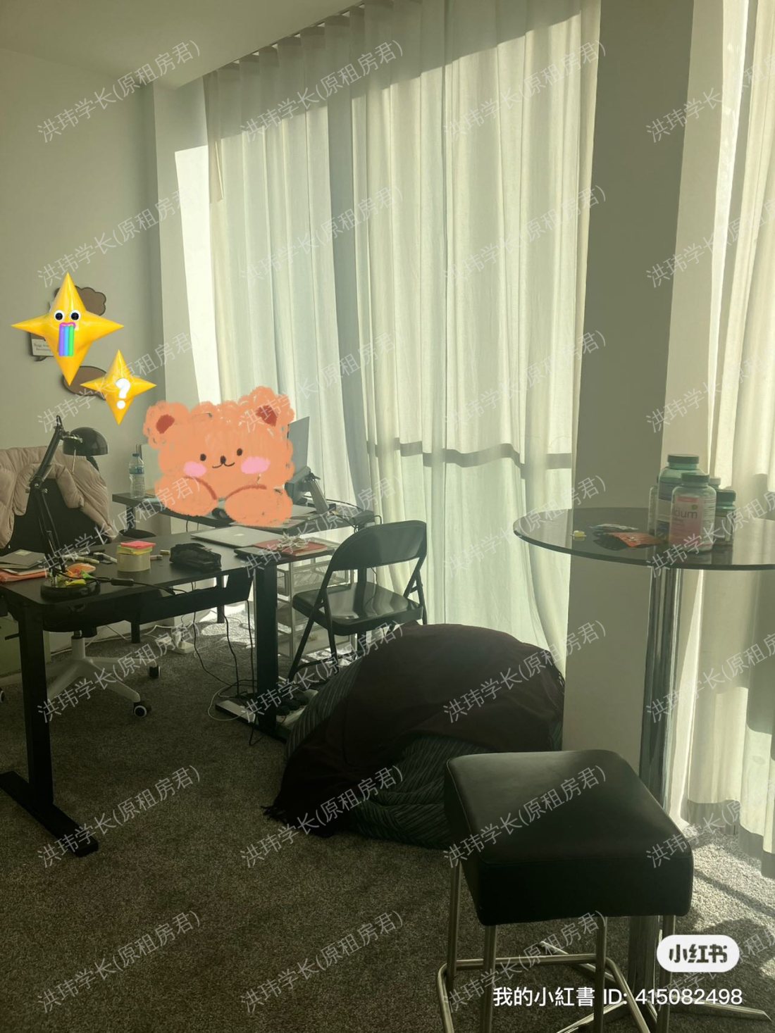rooms picture