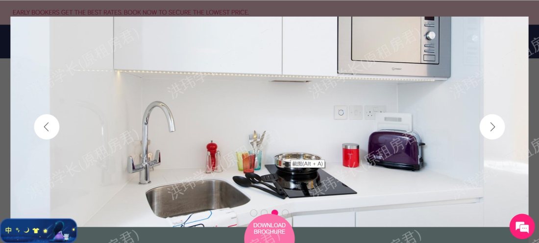 短租公寓Scape Shoreditch公寓