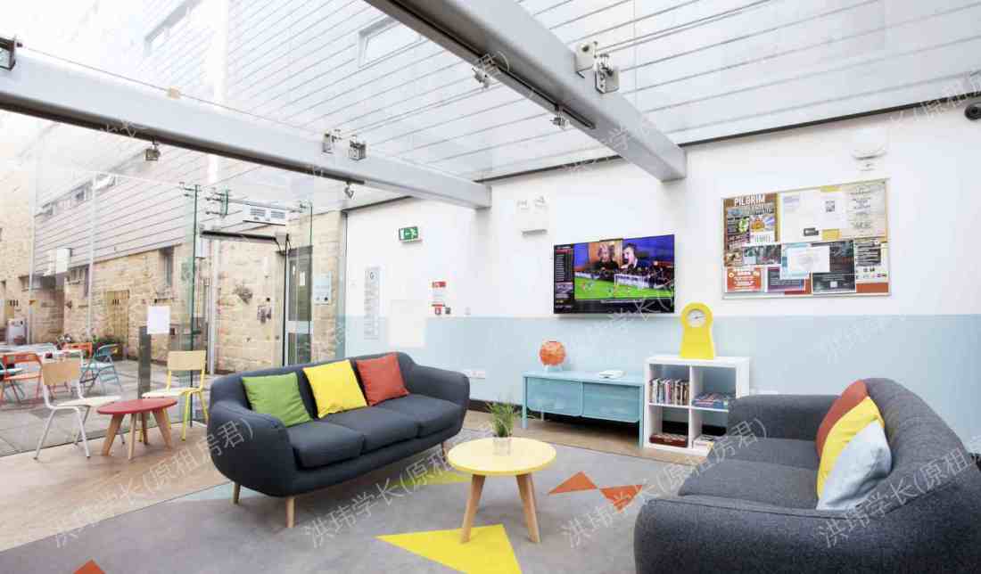 Sugarhouse Close公寓