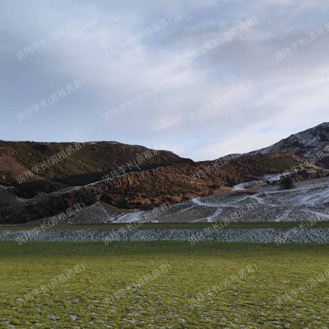 Sugarhouse Close公寓